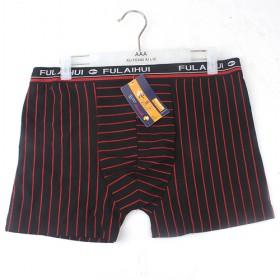 Nice High Quality Men 's Underwear Boxers Briefs Cotton Underwear Man Underwear Boxer Shorts