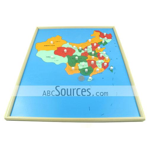 educational toys
