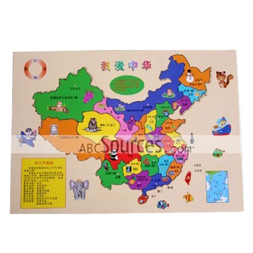 children toys