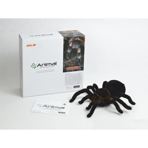 Bluetooth Remote Control Toys
