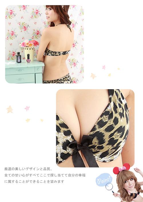 Sexy Halter Bowtie Lingerie Suit Leopard