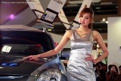 The 30th Taipei Auto Parts & Accessories Show (TWTC)