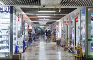 packing area in Yiwu market