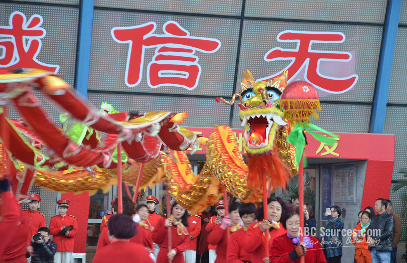 Dragon dance at the opening ceremony